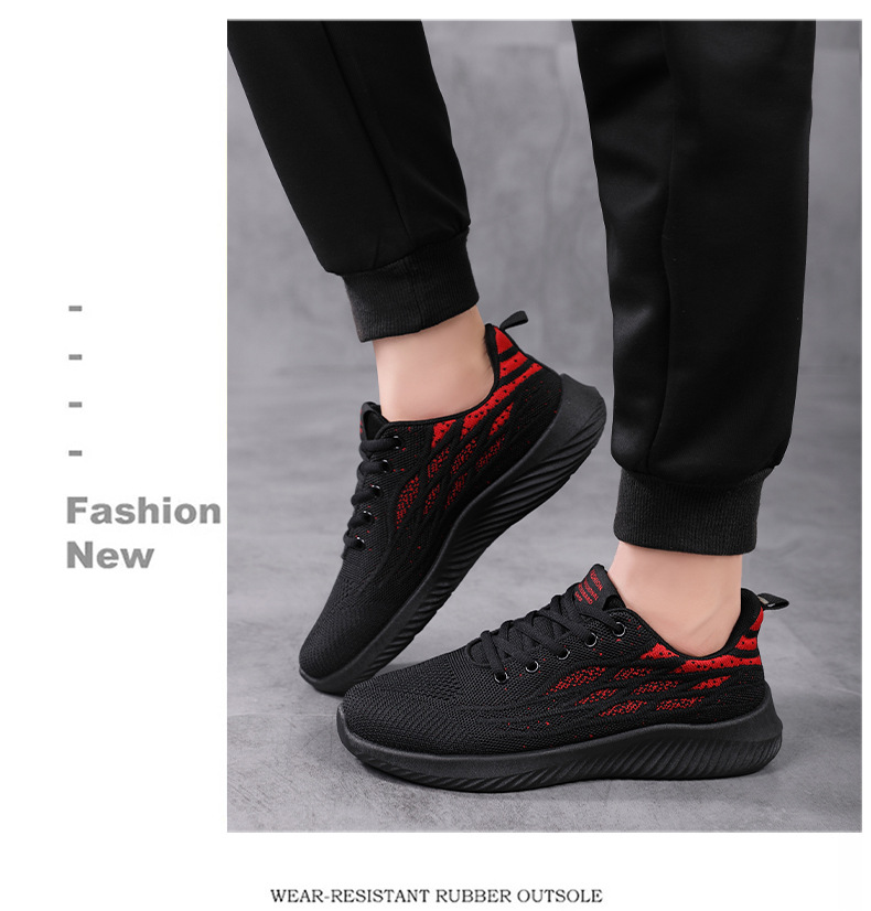 运动鞋男夏季男鞋春秋季跑步鞋2024新款黑色网面男士休闲工作鞋子详情14
