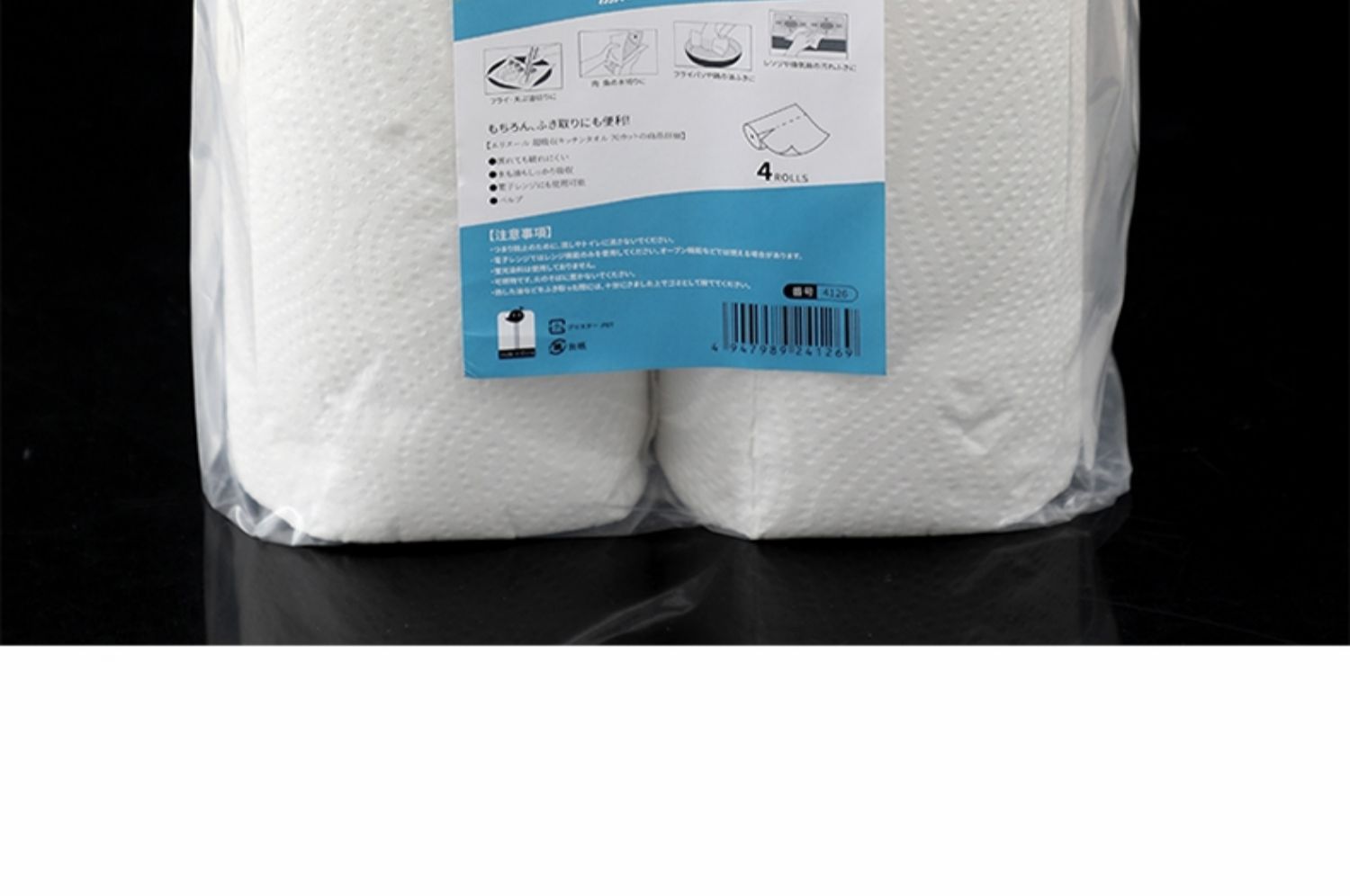 厨房用纸擦油用的卷纸吸水专用纸擦手洗碗去油家用清洁卷纸油烟机详情8