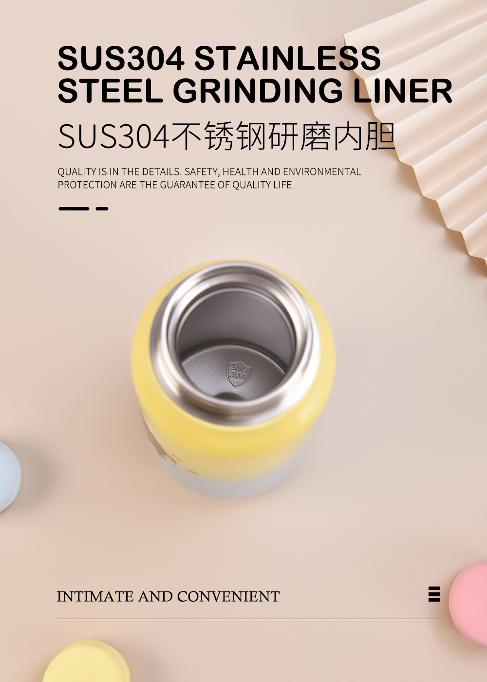 快乐萌熊多色保温杯304不锈钢茶杯 密封防漏方便携带防滑耐磨水杯详情8