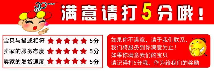 6_看图王.web