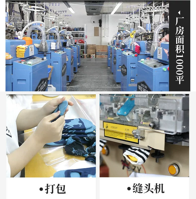 跨境新款船袜女 夏季短袜浅口薄款欧美风袜子男防臭透气棉袜批发详情29