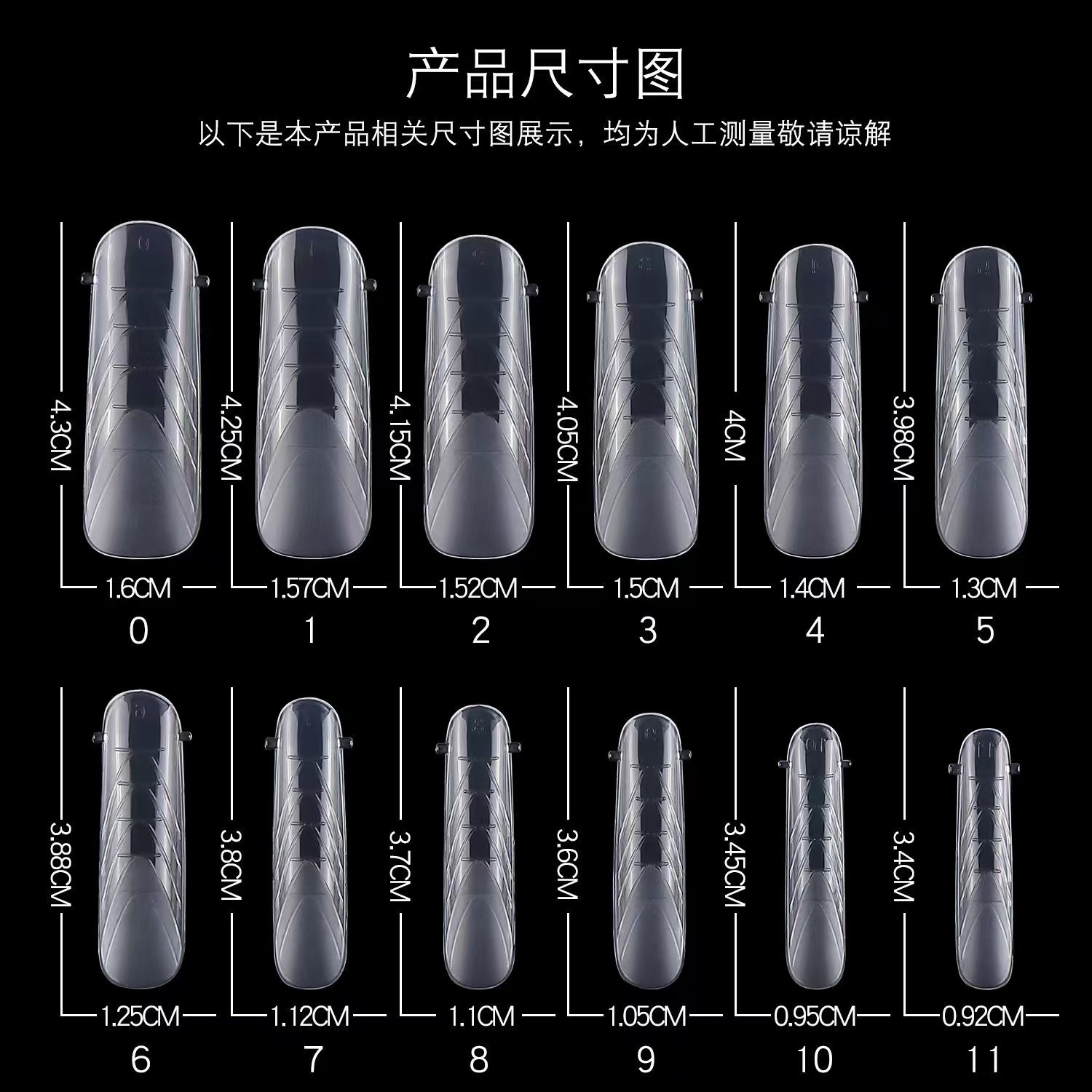 96-piece nail art piece box set, crystal extended nail mold with scale and matte, 4 types mixed set, no paper tray model glue pic 2