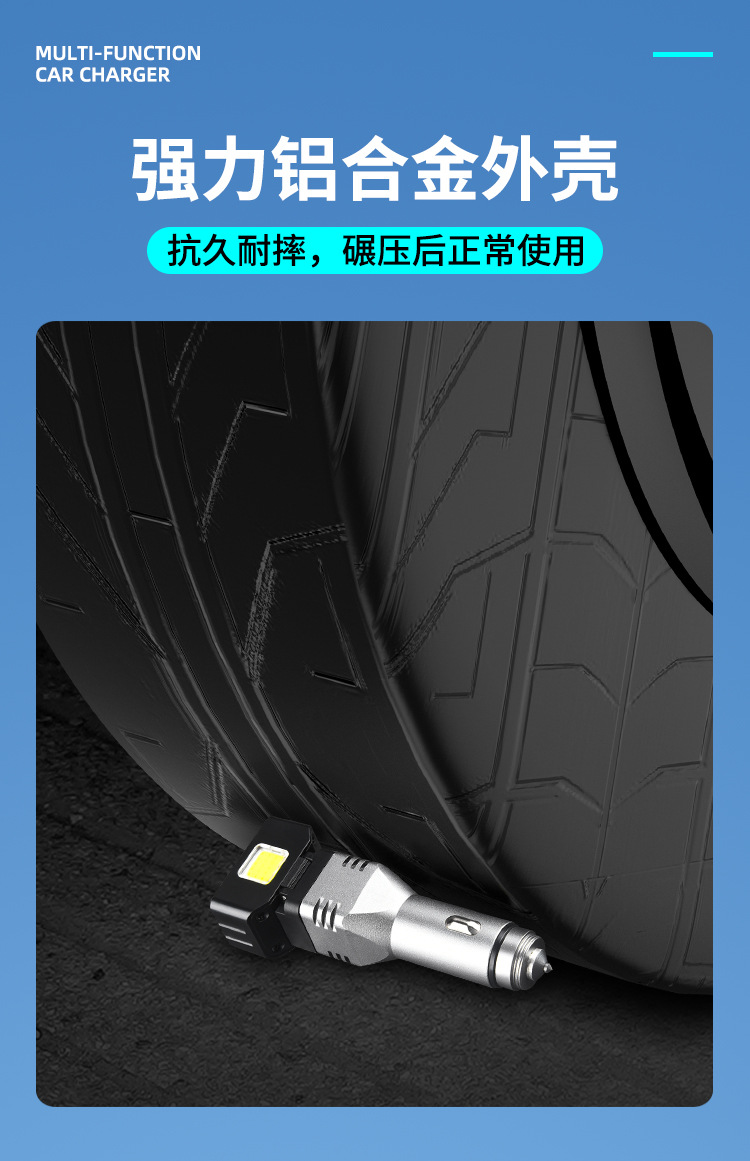 The new multi-functional car charging flashlight Type-C charging and maintenance lamp, window-breaking cone strong magnetic LED lighting lamp pic 14