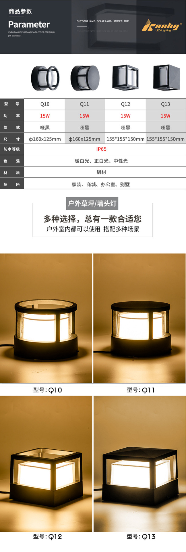 Outdoor wall lamps, lawn lamps, led minimalist aluminum profiles, modern simple villa round door heads, outdoor fence column heads pic 3