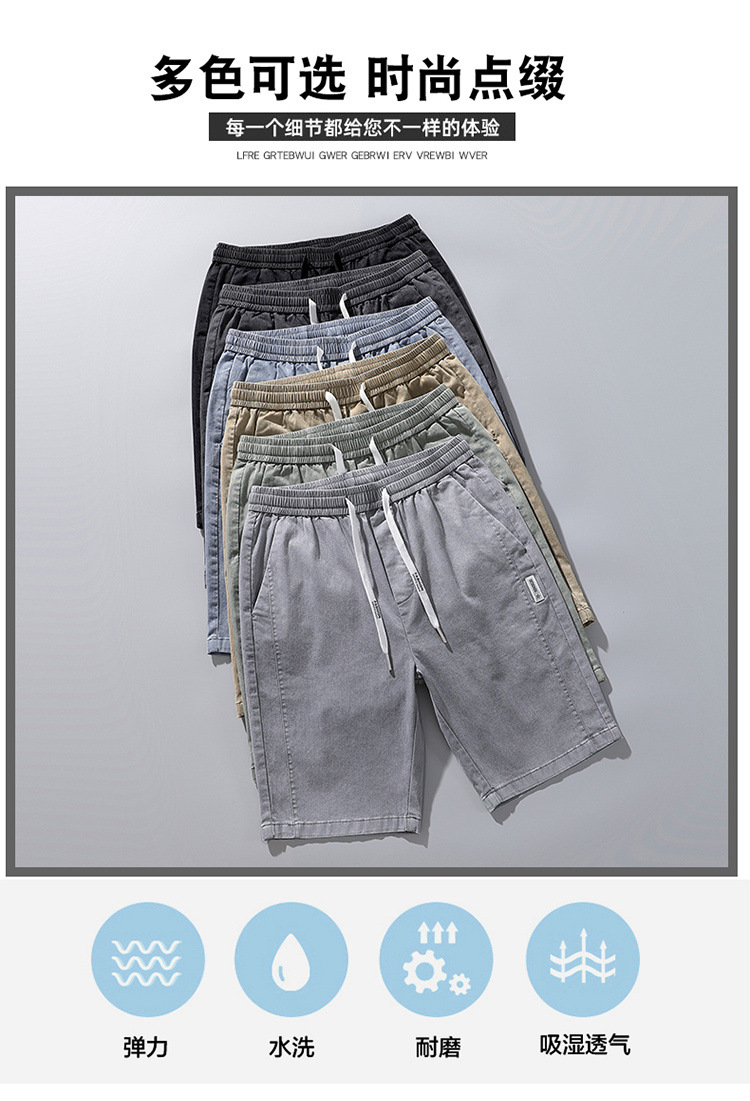 男士短裤夏季薄款宽松直筒五分裤抽绳松紧腰外穿运动休闲裤子男款详情4