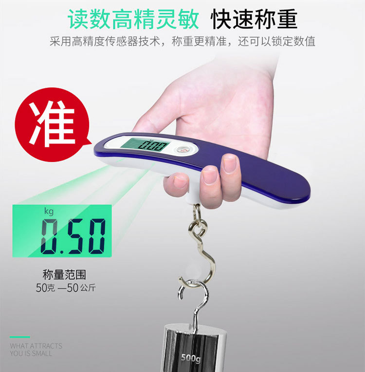 Wholesale of electronic scales, mini portable electronic scales, hand-held scales, kilogram weighing scales, luggage scales, food gram scales pic 5