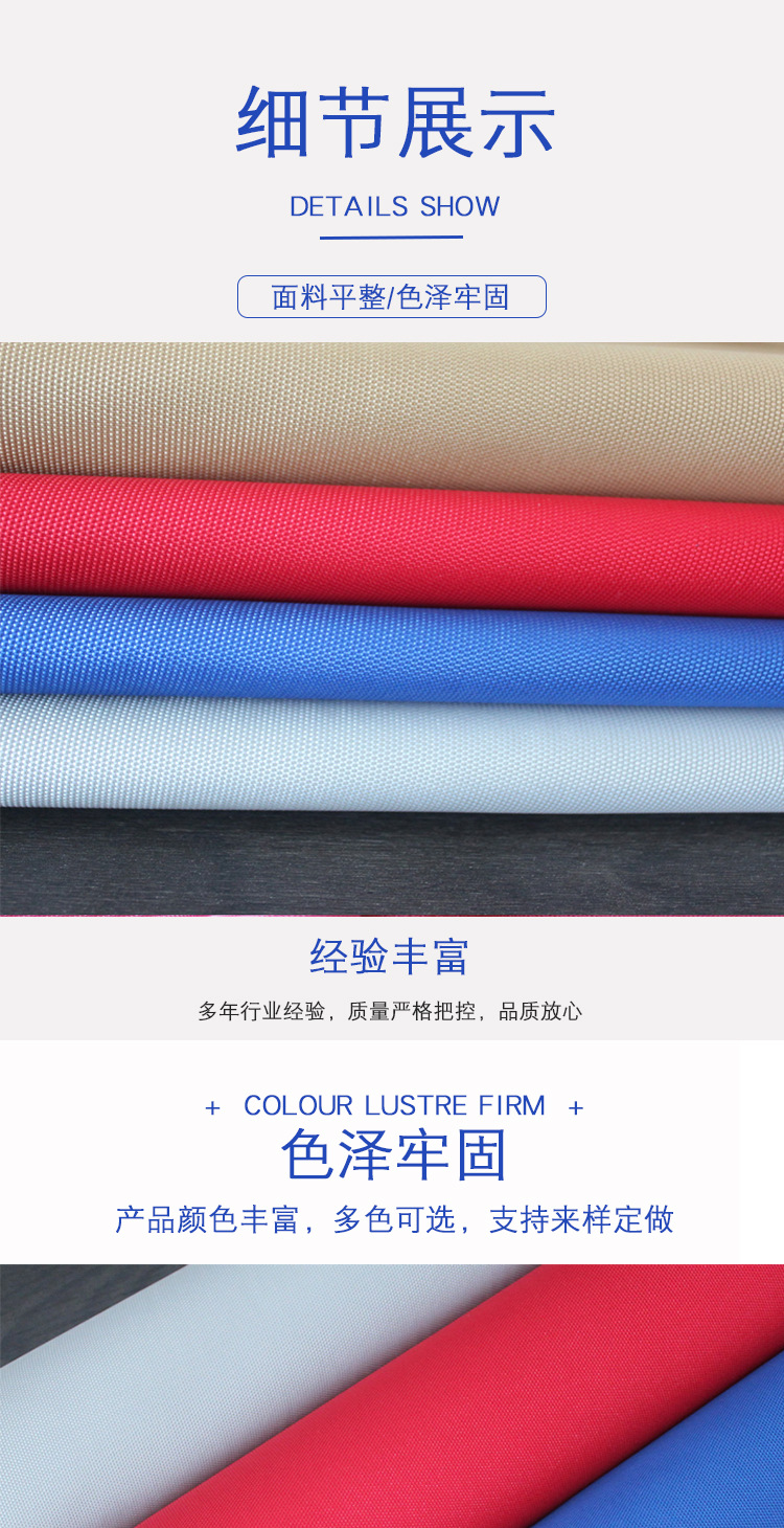 900D Guchi Uli glue Oxford cloth polyester Oxford cloth tent fabric luggage fabric is available in stock pic 3