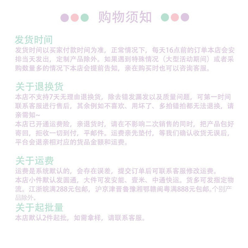 Macaron-colored loose-leaf single-hole punch, manual diy student a4 paper punch, 6mm round hole binding punch pic 12