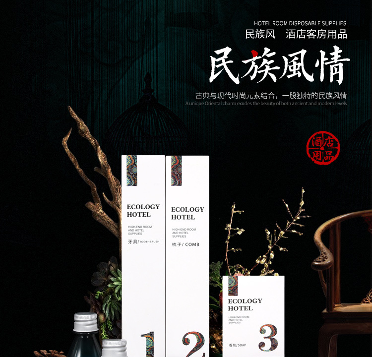 数字花园系列描述_03.jpg