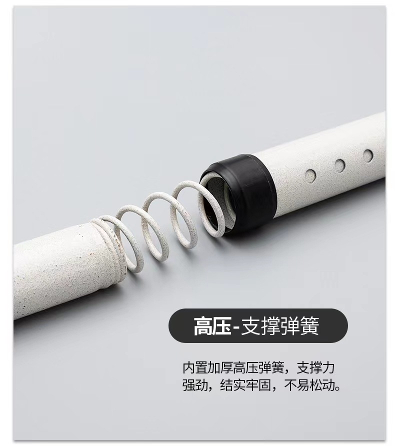 The black and white Roman rod reinforced push-hole spring telescopic rod pic 3