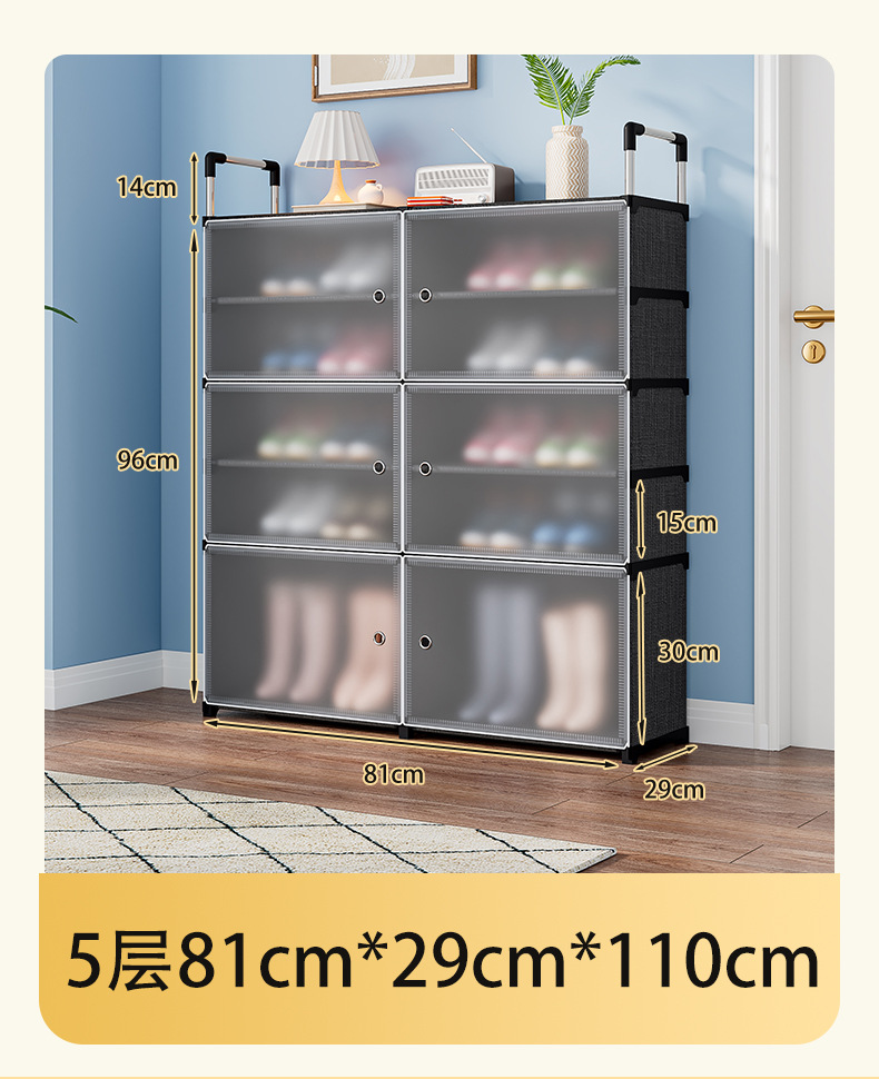 简易鞋柜家用塑料收纳架宿舍置物架多功能入户防尘鞋架批发详情27