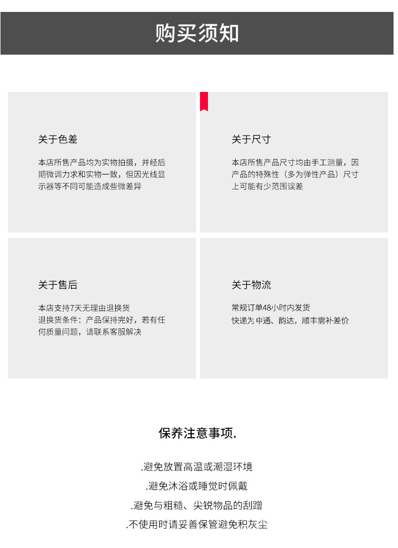 在逃公主头饰黑色双面大蝴蝶结抓夹发饰气质鲨鱼夹子发夹女后脑勺详情28