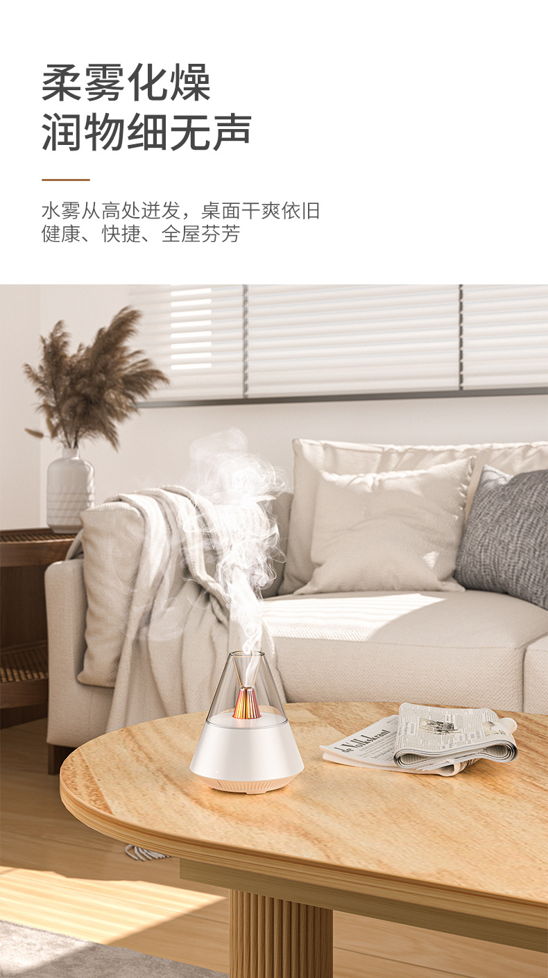 diffuser factory conical aroma diffuser humidifier, household small silent fog volume Humidifier pic 4