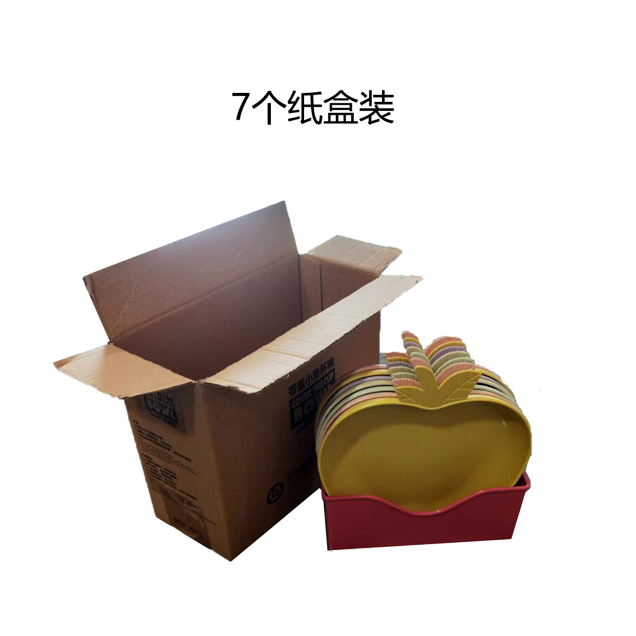 Wheat straw creative apple plates, household plastic fruit dessert, nut and vegetable plates, gift wholesale pic 2