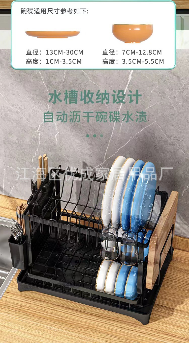Double-layer storage rack, cross-border ironwork dish storage, multi-functional kitchen countertop, draining dish rack pic 4