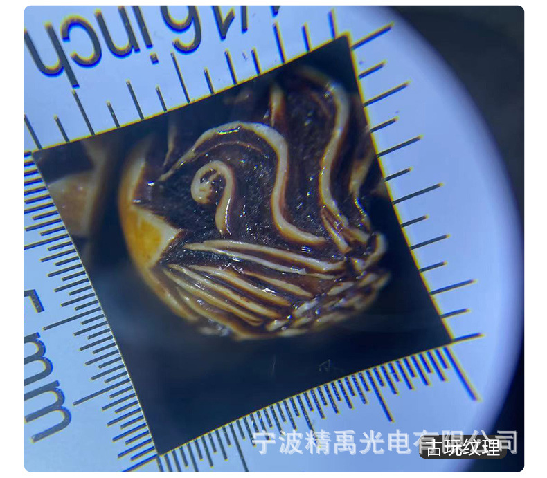 Yidao Fu magnifying glass is a high-definition, high-power magnifying glass with a lamp for children and the elderly to read and for portable identification pic 6