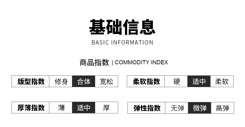 短袖t恤男潮牌夏季纯棉男士圆领半袖宽松打底衫男纯色基础款体恤详情8