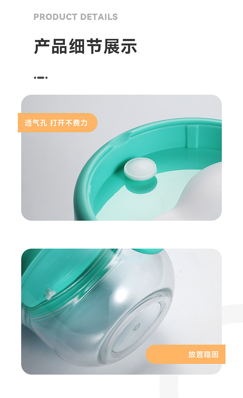 ins风全透明水杯早餐燕麦杯 便携带盖密封手提大容量带餐具随手杯详情13