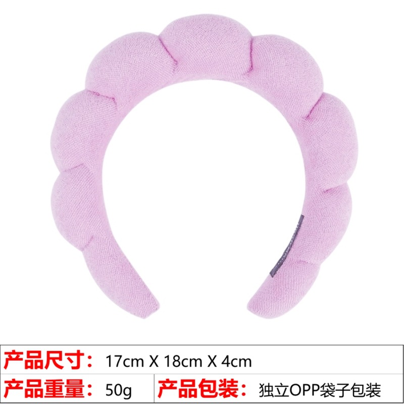 欧美跨境爆款高颅顶发饰女洗脸沐浴云朵海绵发箍化妆卸妆束发头箍详情58