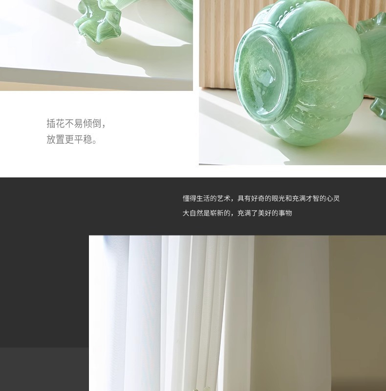 北欧现代简约中古芬顿琉璃玻璃花瓶奶油风高级感高颜值装饰摆件水晶工艺品详情9