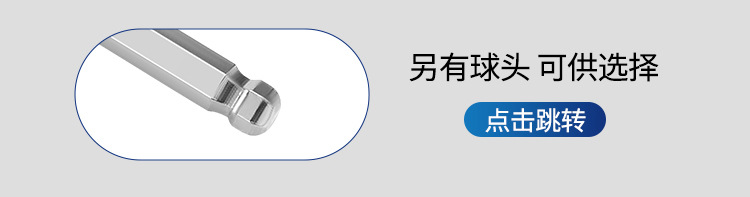 详情_21