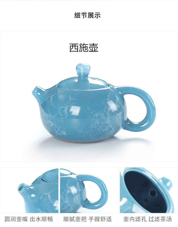 Wholesale of travel Kung Fu tea set, complete set of ceramic portable Quick customer cups, anniversary celebration of the event, giving gifts to customers pic 9