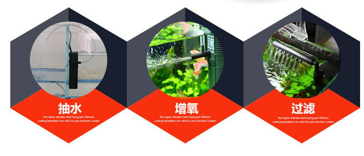 Fish tank and aquarium three-in-one built-in filter multi-functional submersible pump HJ-111B HJ-311B series pic 3