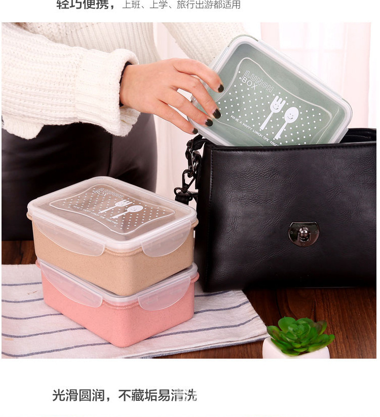 小麦秸秆日式创意饭盒 学生便当盒餐盒 成人密封保温饭盒长方形详情10