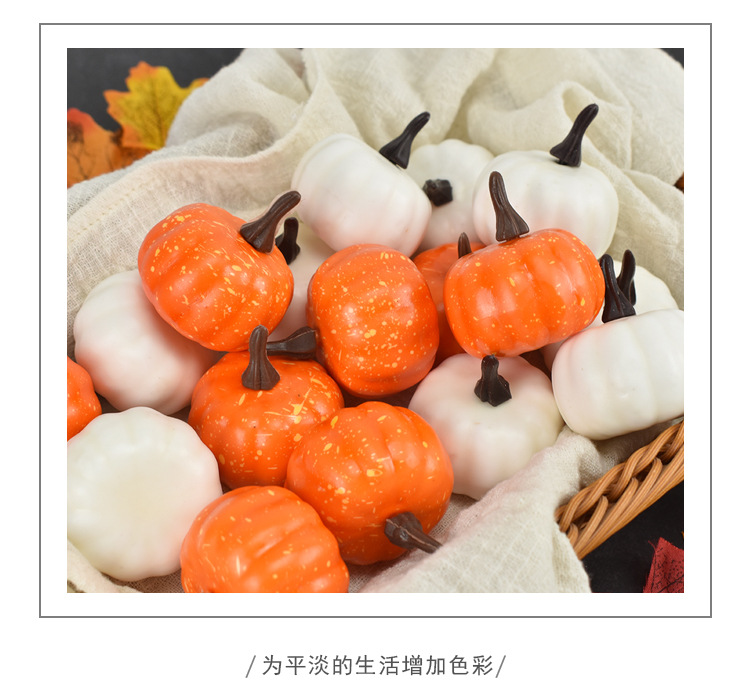 5.5cm simulated pumpkin, small pumpkin, Halloween pumpkin wreath decoration accessory, Thanksgiving pumpkin decoration prop pic 5