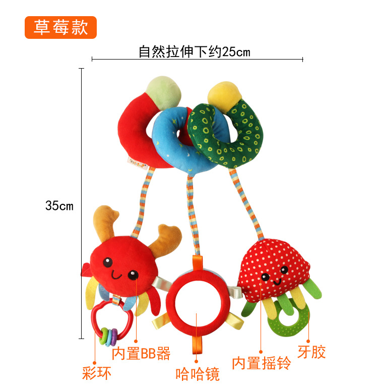 Baby toy car, hanging rattle, infant and toddler color label bed, plush toy, soothing bed, wholesale in stock pic 3