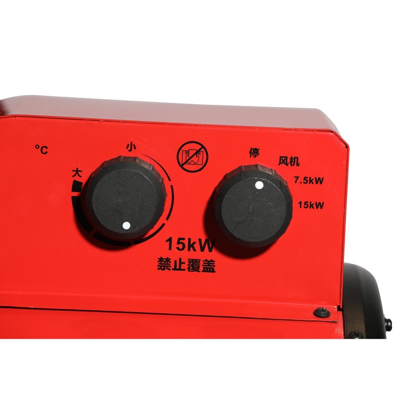 跨境外贸15KW380V三相电工业大功率暖风机取暖器推车 移动热风机详情5