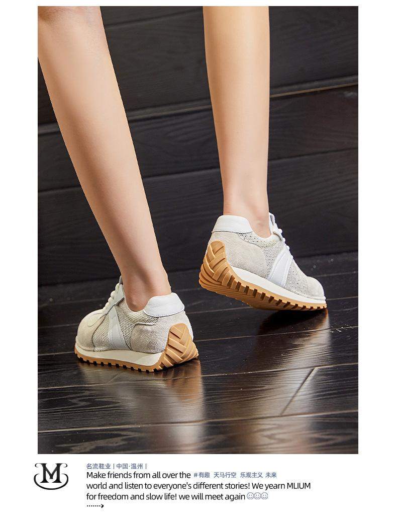 真皮阿甘鞋女2024秋季新款平底运动德训鞋女休闲小白鞋女百搭女鞋详情36