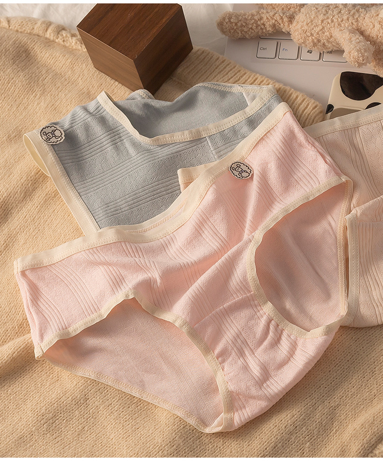 元集 纯棉抑菌裆内裤女亲肤无痕透气夏季少女低腰大码女士三角裤详情5