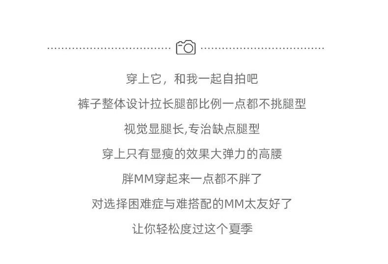 山本裤春夏薄款褶皱慵懒风休闲长裤拖地裤抖音同款山本阔腿裤女详情15