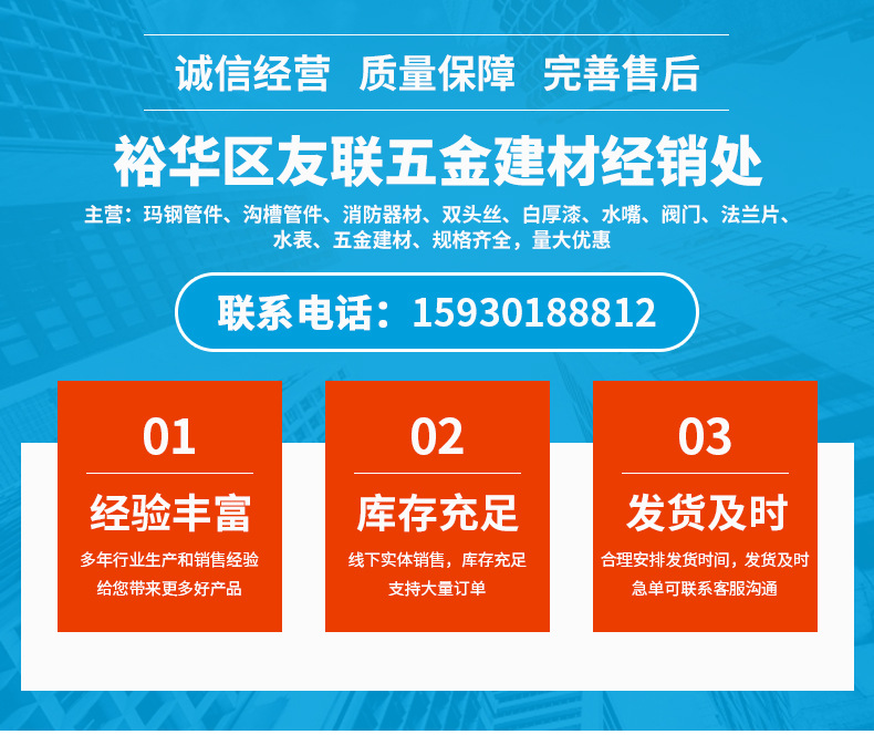 详情_01.jpg