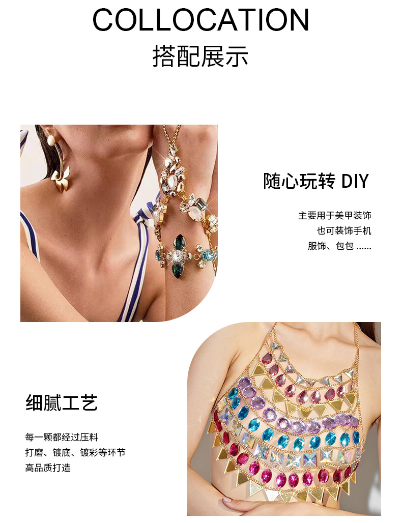 diy jewelry, handcrafted accessories and auxiliary materials for square mirror, hollow large hole, elliptical cylindrical, starry sky sphere pic 7