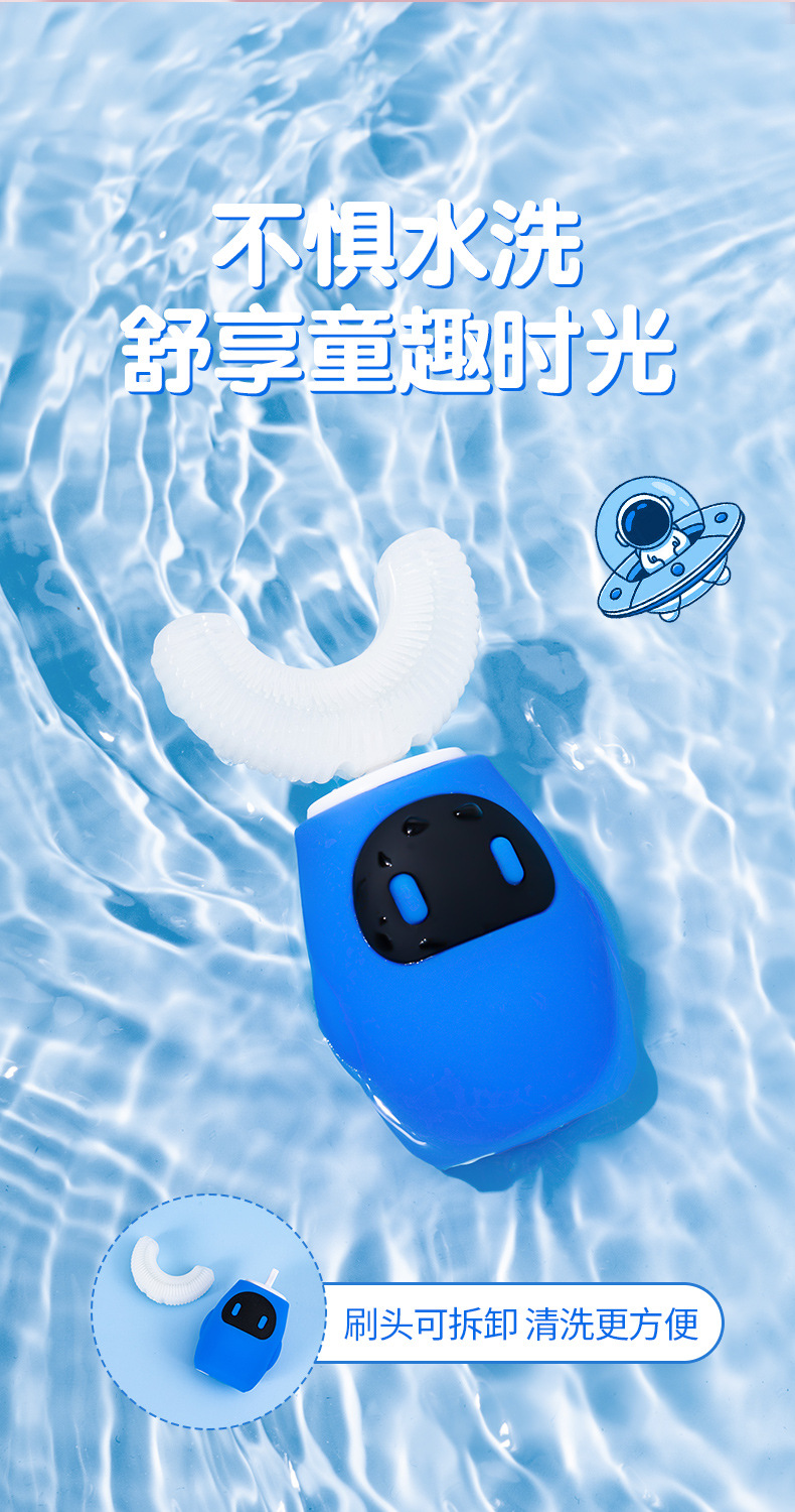 فرشاة أسنان للأطفال من طراز U المحمولة للأطفال، وفرشاشة أسنان للأطفال في المنازل pic 10