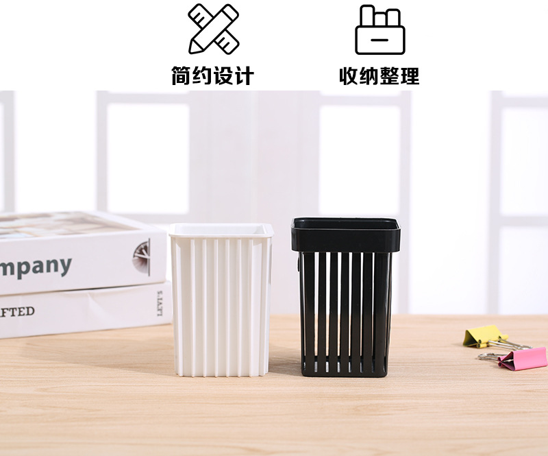 Fashionable office pen holder, creative multi-functional, simple and modern plastic desktop stationery square dual-purpose storage box for students pic 3