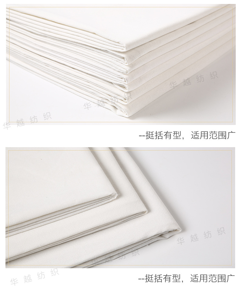 10-ampere and 12-ampere polyester-cotton canvas fabric, shoe material, grey fabric, natural white bleached black, all-polyester fabric, luggage, sofa cushions pic 15