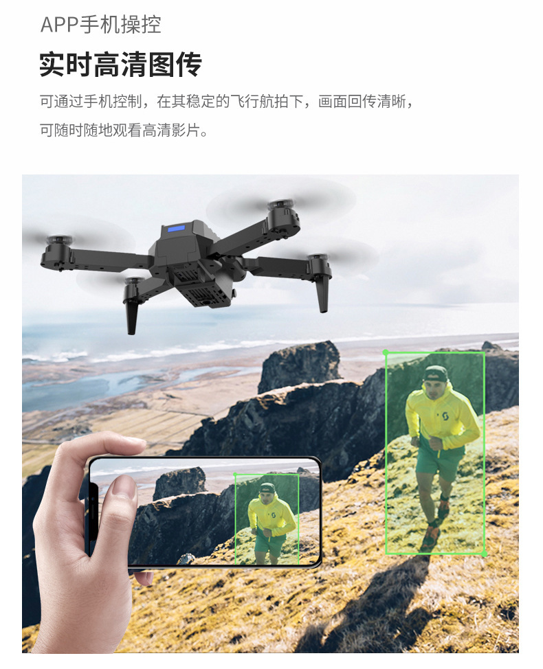E99pro跨境DRONE4k高清航拍双摄像四轴飞行器气压定高遥控飞机K3详情34