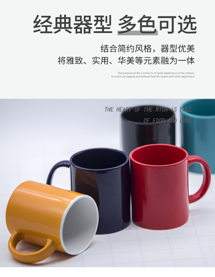 工厂批发马克杯印logo杯子二维码广告杯简约杯酒店杯子详情4