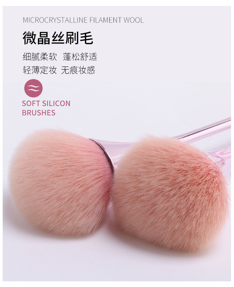 New colorful single-stem mini Waist makeup brush, large loose brush, nail dust makeup brush, beauty tools in stock for wholesale pic 10