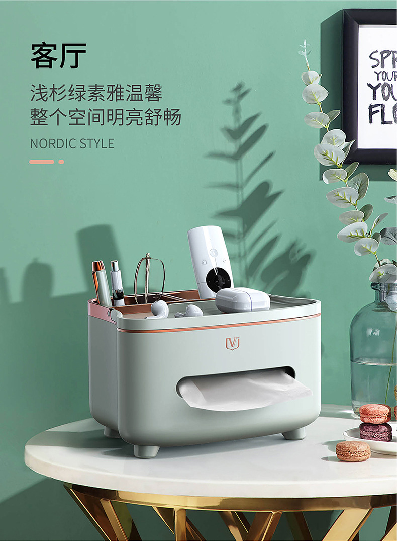 Weijian 6255 Tissue box, Nordic plastic living room desktop tissue storage box, multi-functional tissue box, household wholesale pic 16