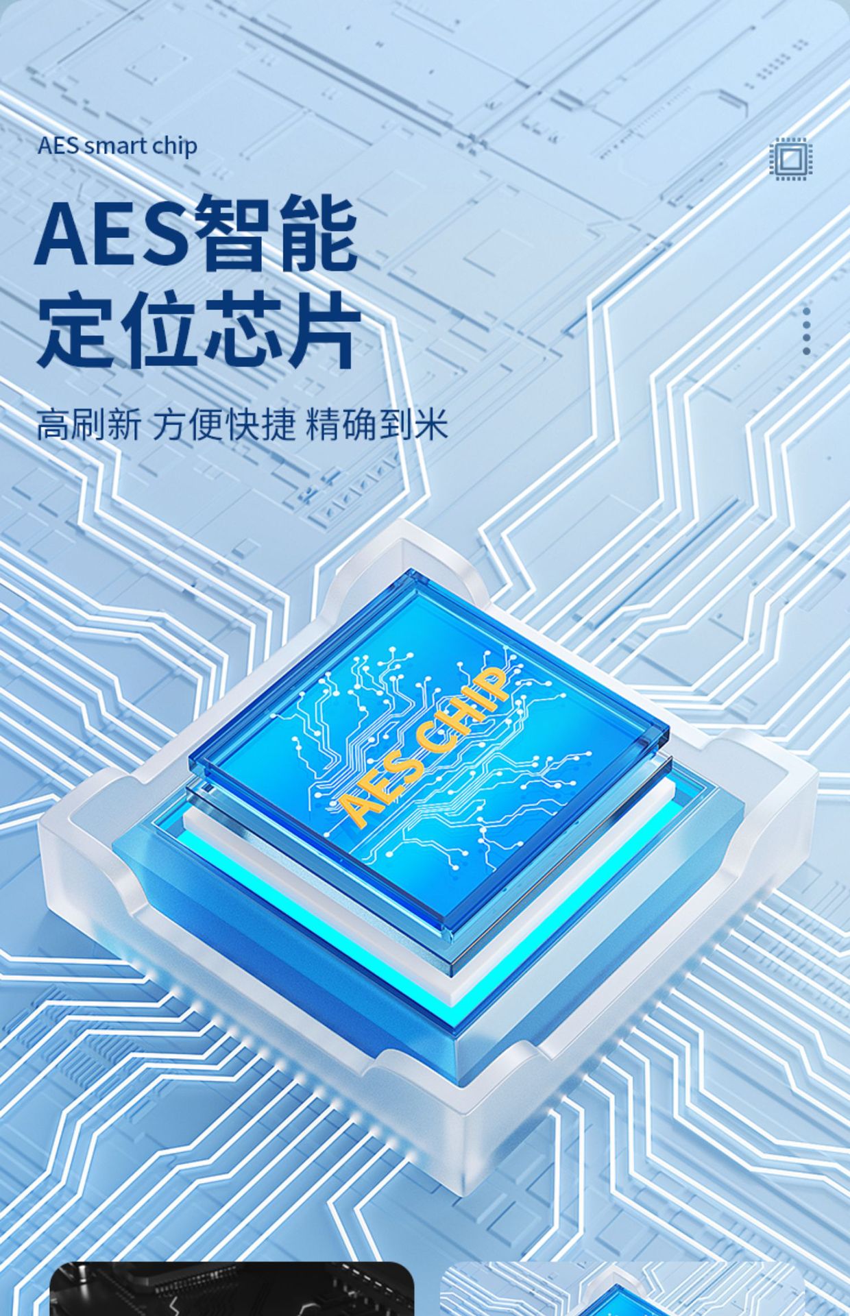 全球宠物DWQ 猫咪狗狗追GZ 定位神器项圈防走丢失 GZ 神器详情11