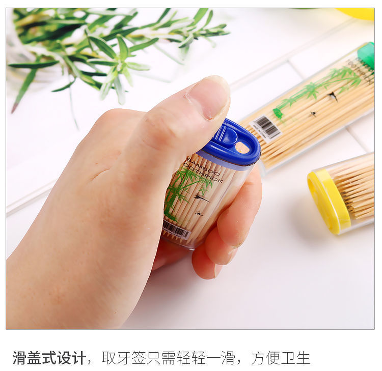 牙签创意打火机细牙签双头一次性竹牙签剔牙酒店家用便携随身详情15