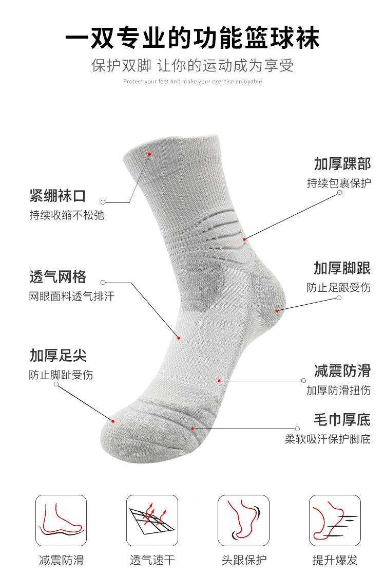 详情2_03.jpg
