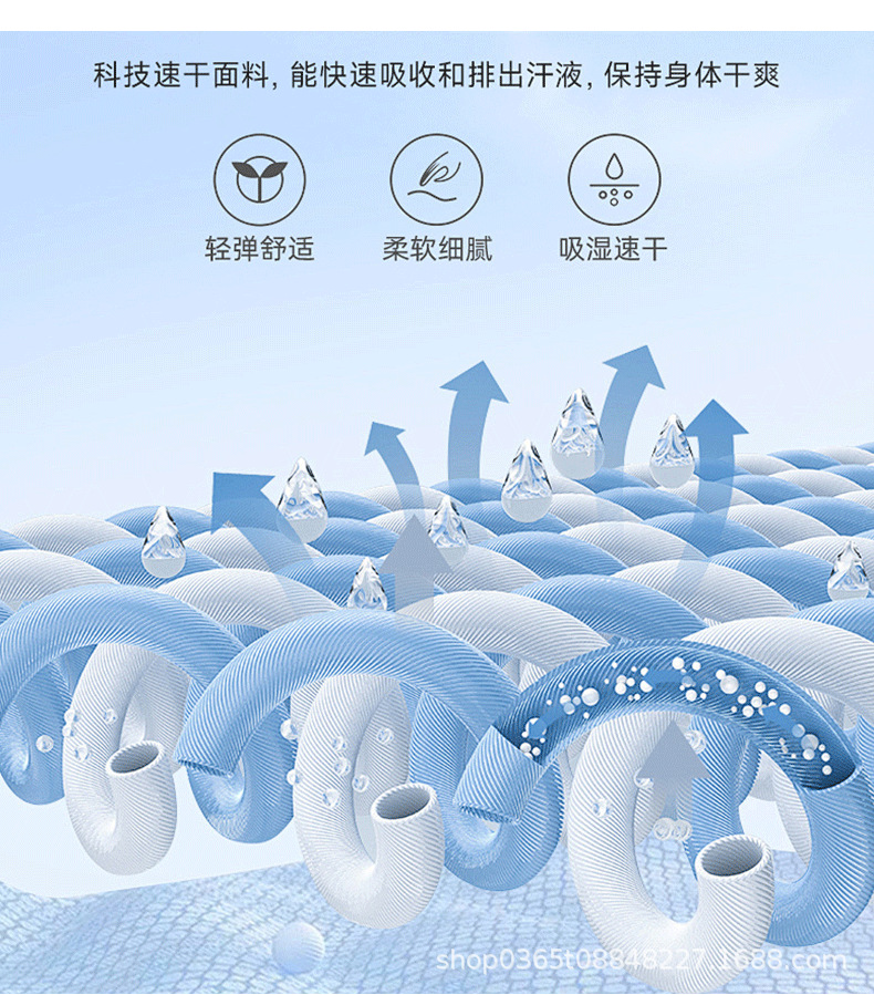 儿童T恤2025春秋季新品男童拼色字母长袖圆领宽松上衣男孩运动T详情6