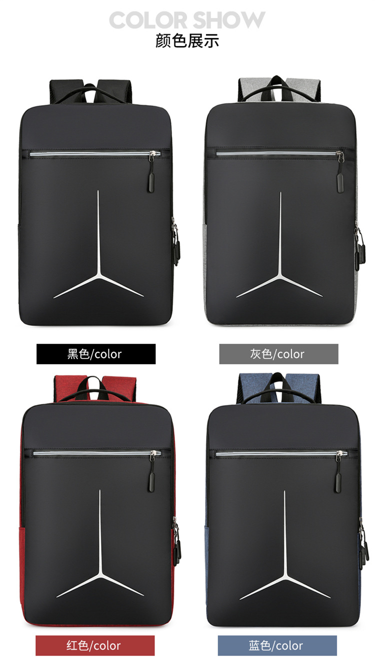 2023新款双肩包详情10