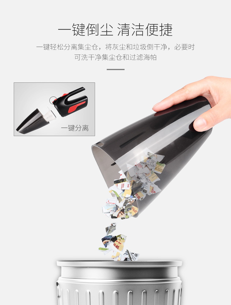 无线车载吸尘器批发 大吸力车用吸尘器两用 大功率吸尘器干湿两用详情42
