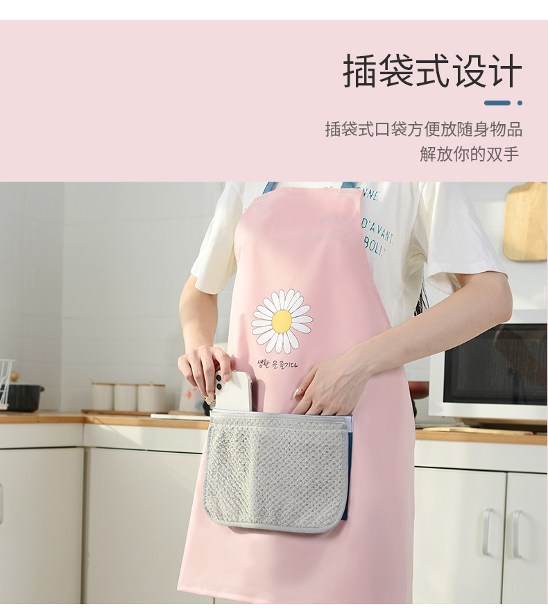 Kitchen apron, household waterproof and oil-resistant, Japanese-style hand-drying apron, Korean-style cover-up, dust-proof, cute and fashionable waistband pic 8